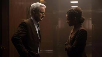 Событие Нексус